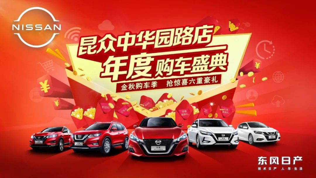Nipic_716957阿萨德2_20200323100542490000.jpg