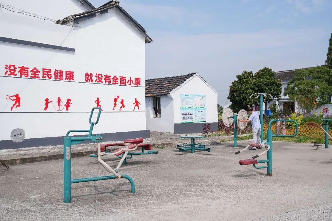 健身设施.JPG