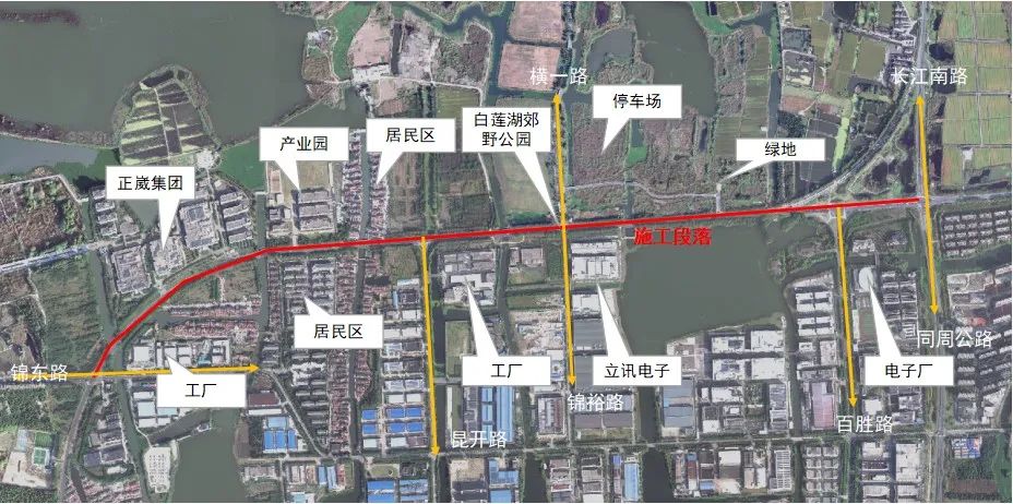 大局已定2021昆山彻底爆发要巨变