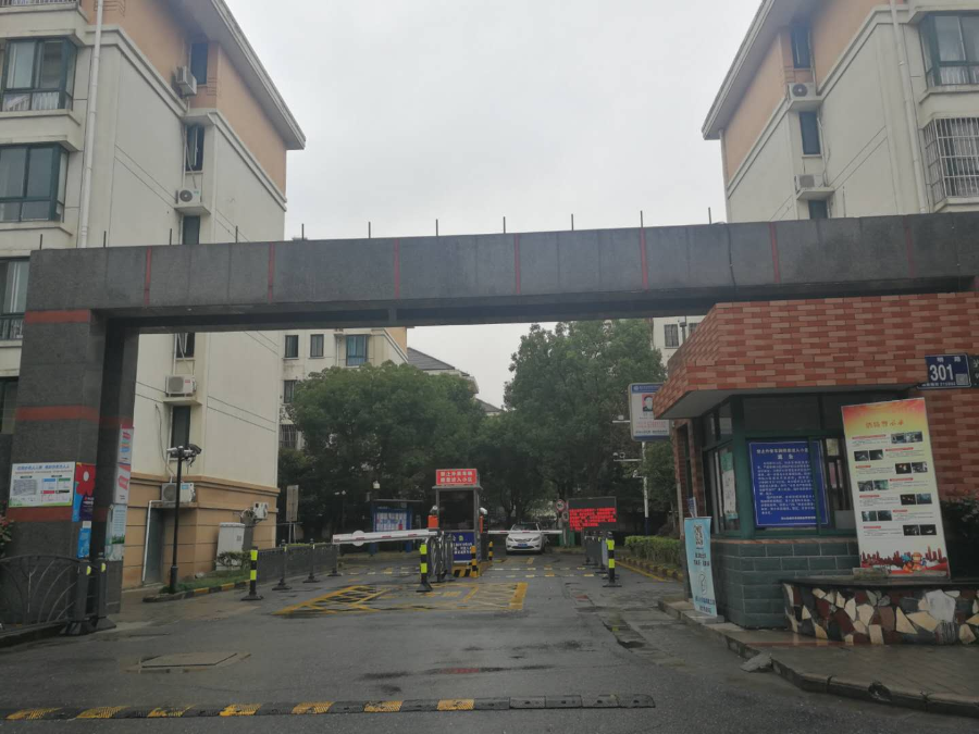 2021昆山彻底爆发,要巨变