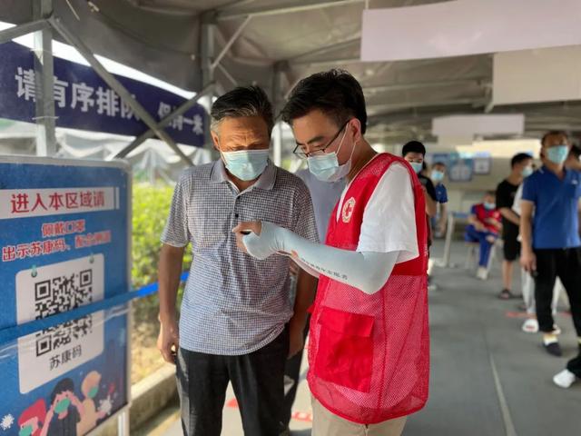 致昆山周市疫情防控志愿者的一封信
