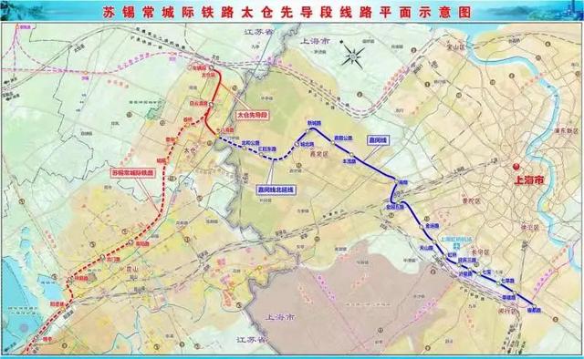 定了苏锡常城际铁路今年年底开工昆山设4个站点