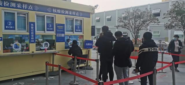 微信图片_20220120101936.jpg