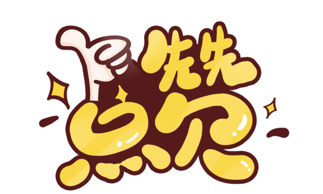 DƬ