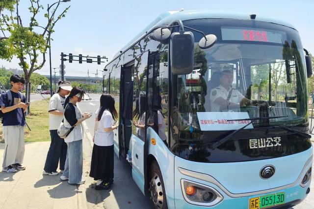 undefined 04 文旅專線3.jpg