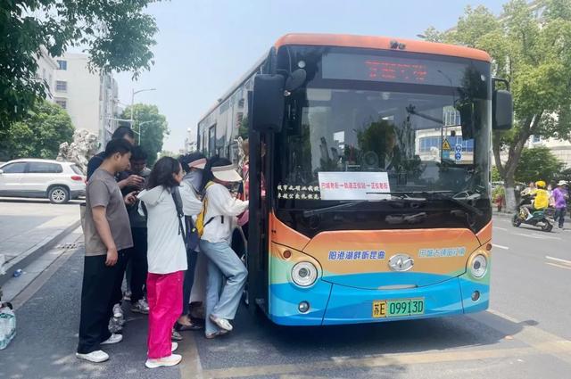 undefined 03 文旅專線.jpg