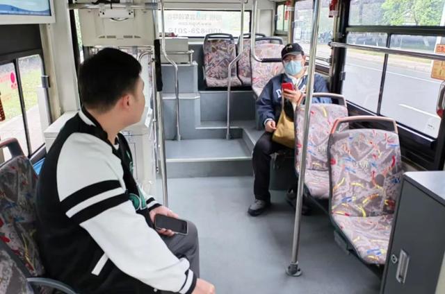 undefined 06 網約公交.jpg