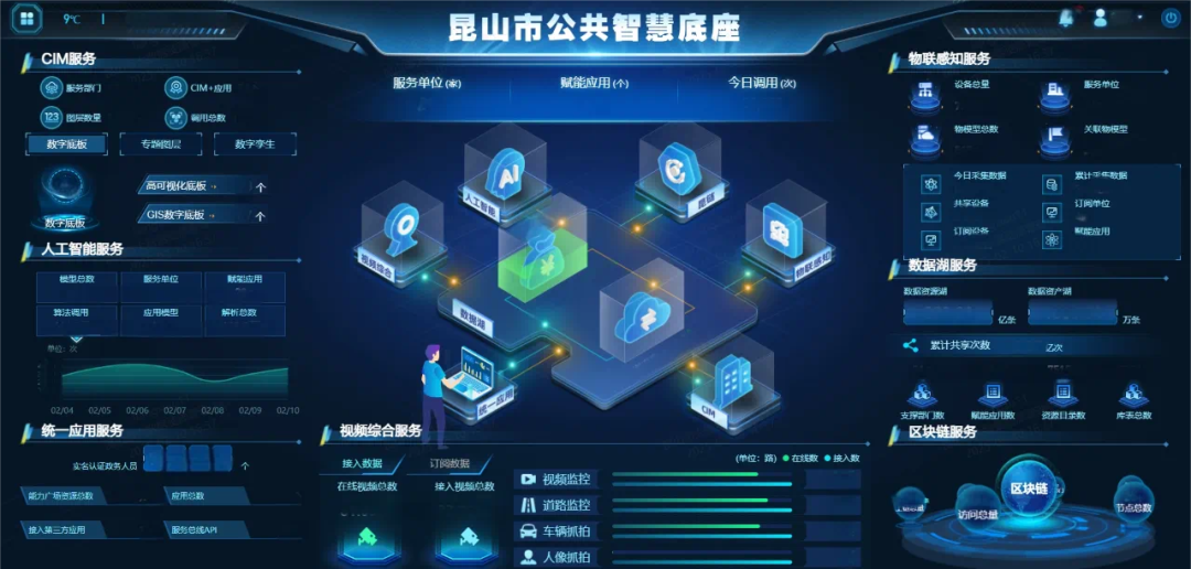 99a80a75dc2187eb5c138b113f5ce88.png