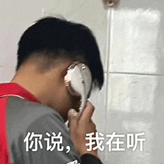 01204E65.gif