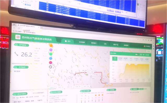 undefined 2 系统(不用清晰).png