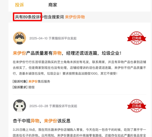 9ab608aa6cc12e486e0dfb1c15ef1cd5.png