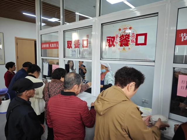 微信图片_20250513162410.jpg