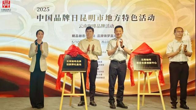 微信圖片_20250514091536.jpg