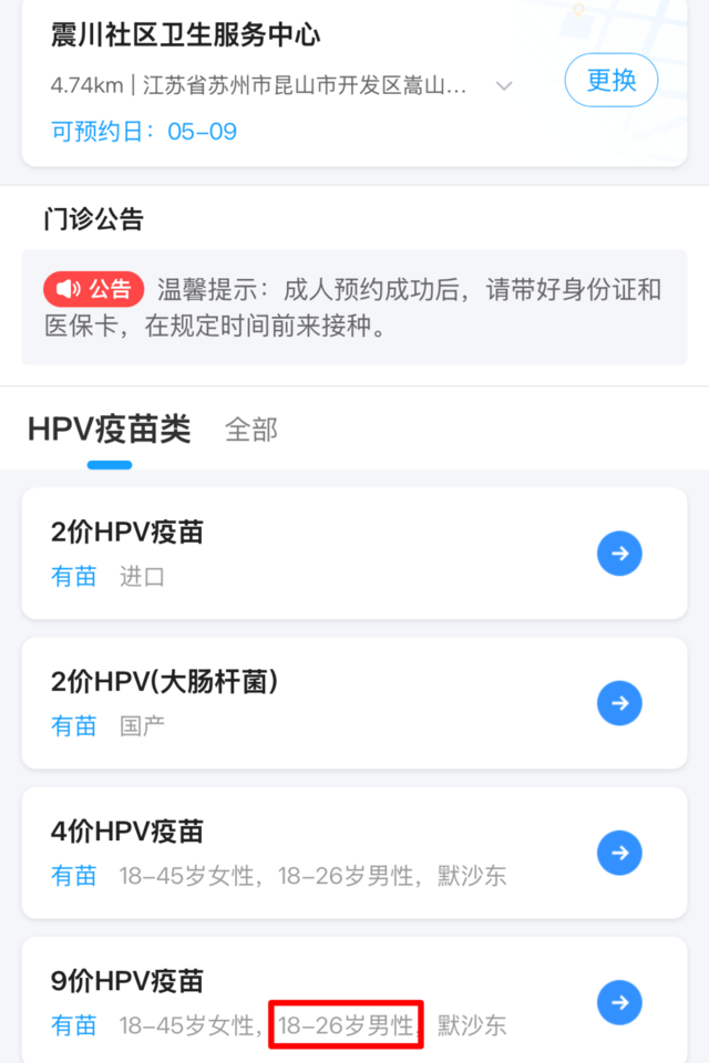 442f62cf3bb9eb98b569d396fee718e.png