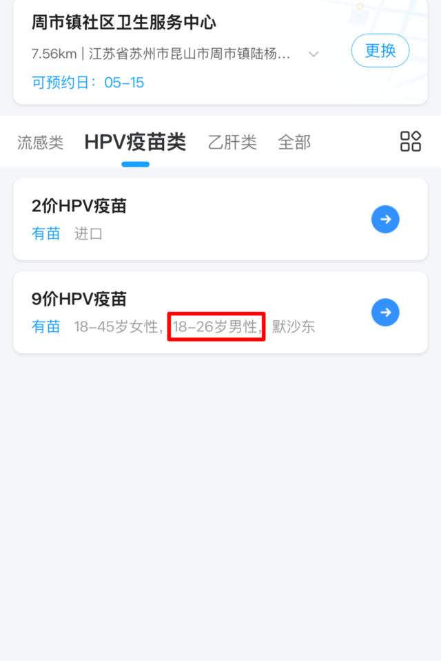 1592cd1b340a3f769d149c38ae53740.png