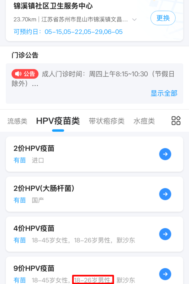545f8279cada22cdfad43761aa20d70.png