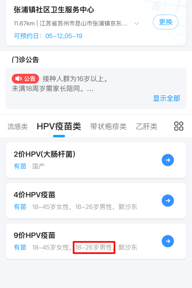 ac72770bda772b28f6c5ae2886ff672.png