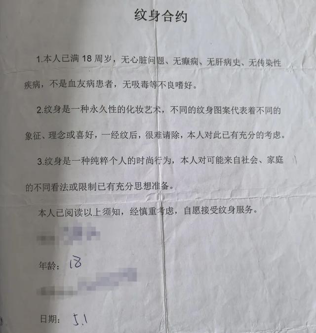 08d354de9bfc3f24f0c2561aecff5fe.jpg