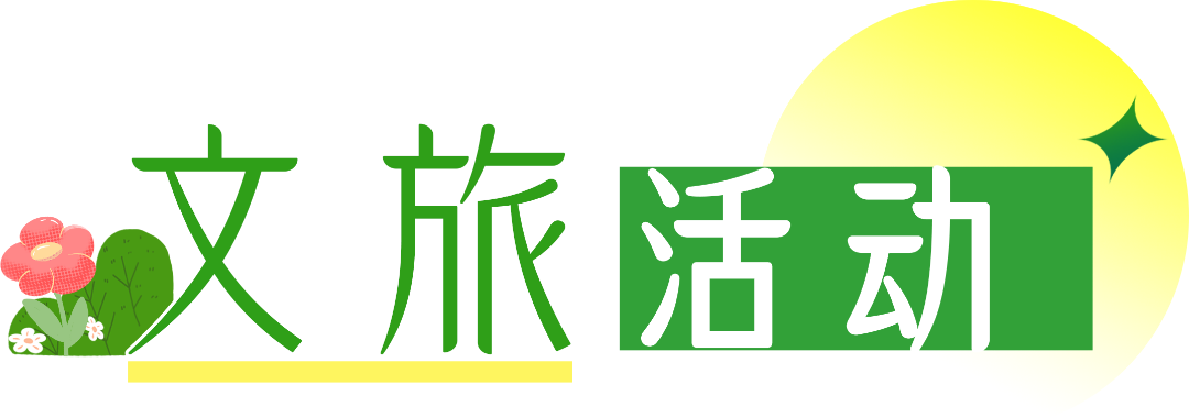 ΢ͼƬ_202503281048121.png