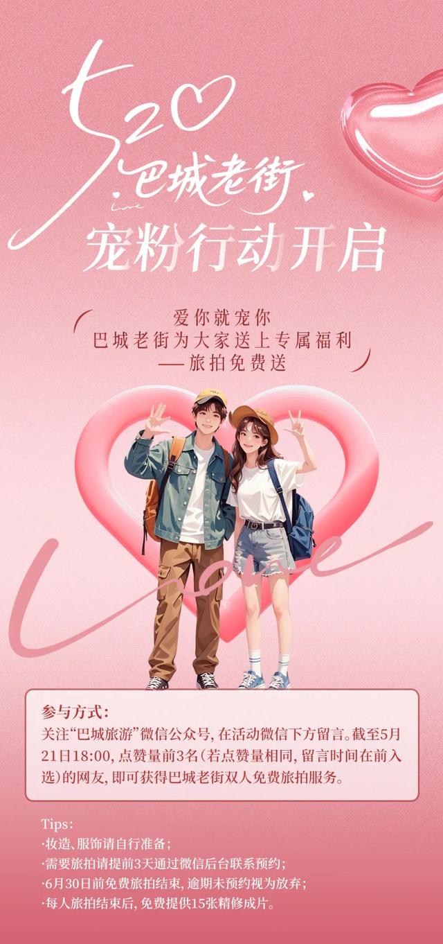 微信图片_20250513155132.jpg