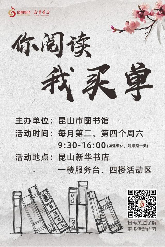 微信图片_20250514131530.jpg