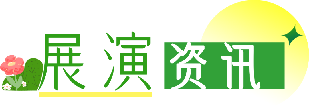 ΢ͼƬ_20250328104812.png