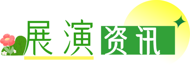 微信图片_20250328104812.png