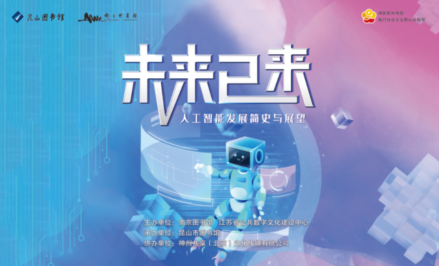 ΢ͼƬ_20250514131537.png