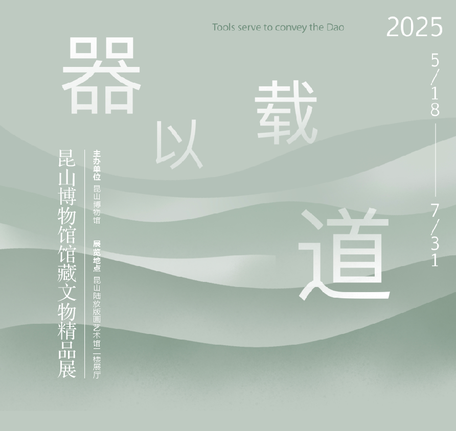 ΢ͼƬ_20250513164518.png