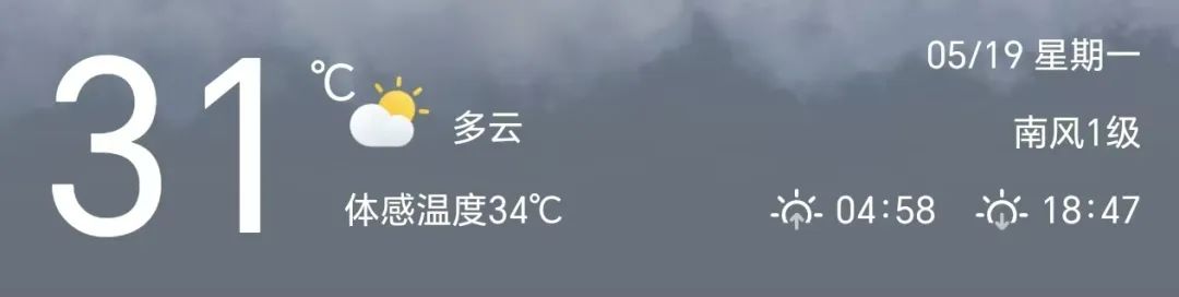 ΢ͼƬ_20250518152928.jpg