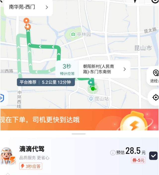 微信图片_20250515135915.png