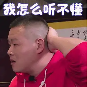 微信图片_20250515150358.png