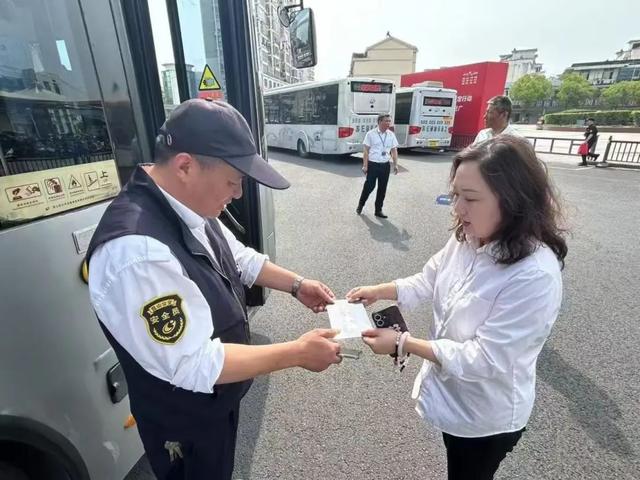 undefined 微信图片_20250520131627.jpg