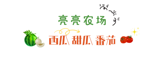比爱-1 (1).png