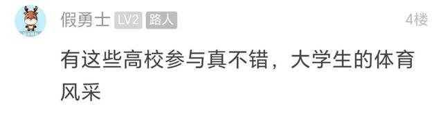 微信图片_20250522145552.jpg
