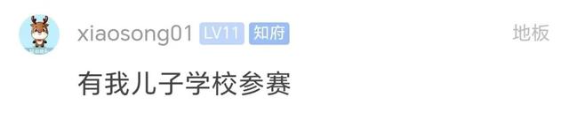 微信图片_20250522145547.jpg