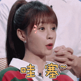 0541011924c385a316e3d9bc0bf2d2e3.gif