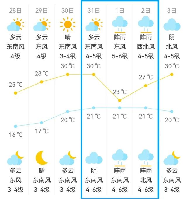 微信图片_20250527093735.jpg