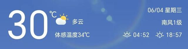 ΢ͼƬ_20250603151315.jpg