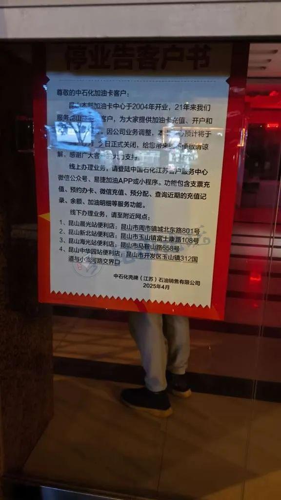 50e6ebaf69c85c0e5a292a5f0e87482e_113_1039602_721f7395b952d2f_51.jpg