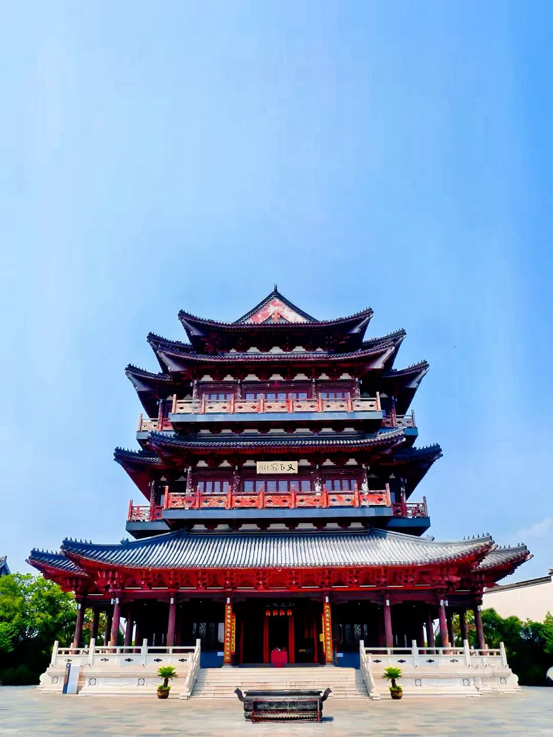 ΢ňDƬ_20250605162909.jpg