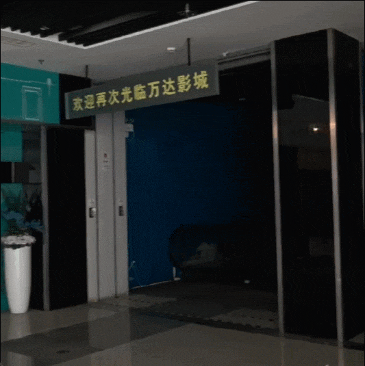 GIF.gif