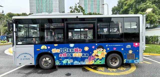 5.1-儿童友好1.JPG