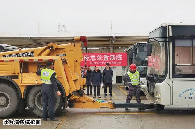 06清障-加字.jpg