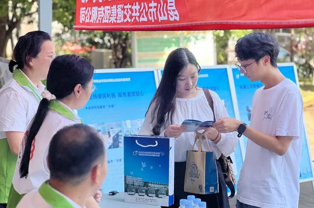 3-5-公交周-进鑫茂社区.jpg