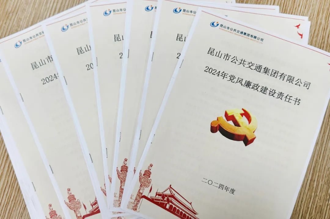 2024굳.jpg