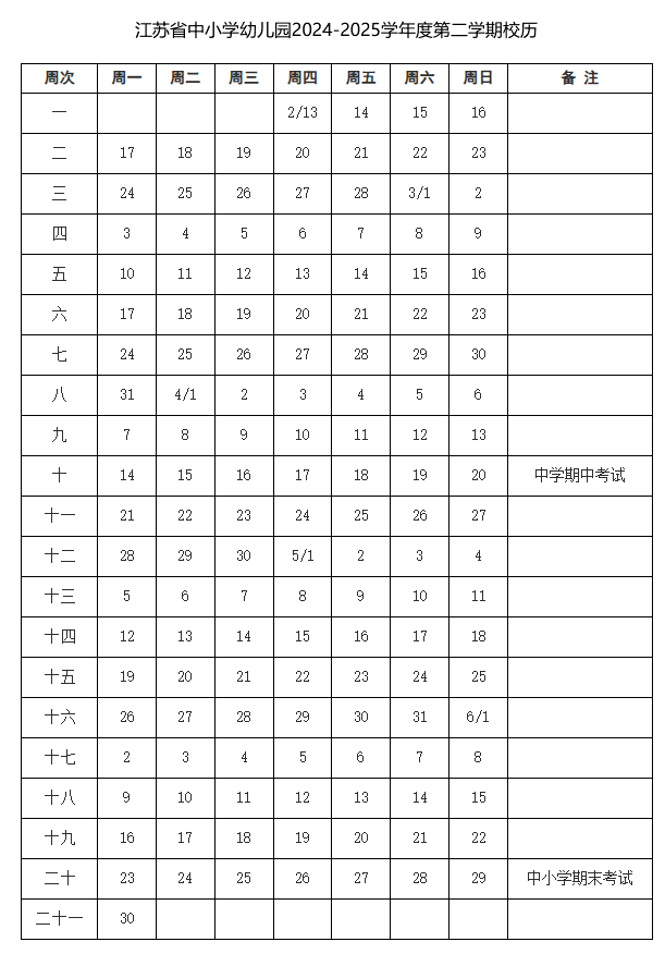 0089OwKBly4i233ujug5dj30gz0ocjrt.png