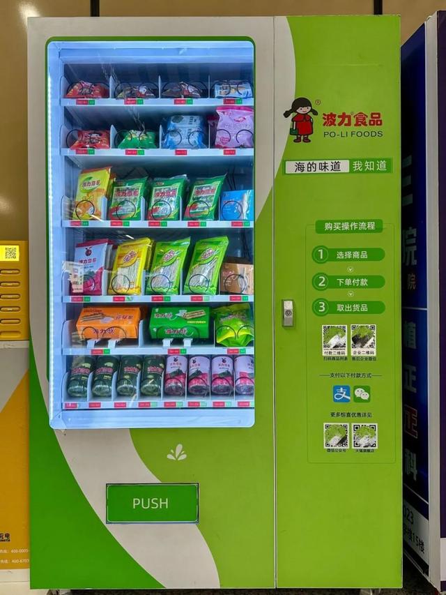 7.柜3.jpg