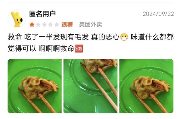 微信图片_20250613212349.jpg