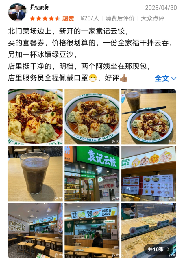 微信图片_20250613211257.jpg